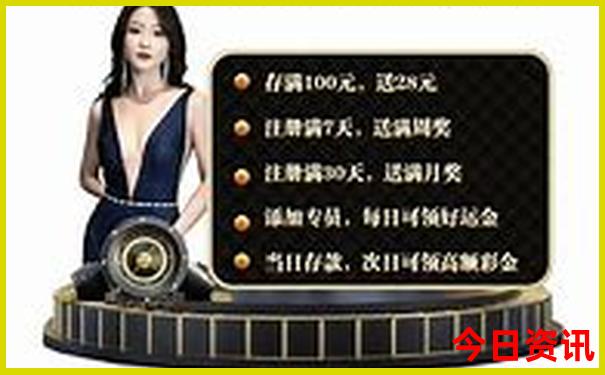 南京汤山旅游景点攻略
