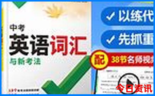 桥头生态园有什么好玩的地方景点