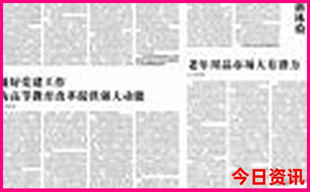 日照有什么好玩的旅游景点
