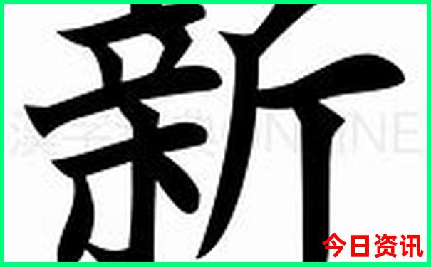 川西必去景点有哪些