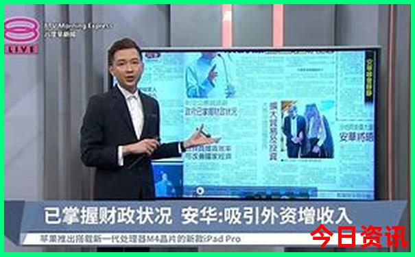 惠东双月湾旅游攻略
