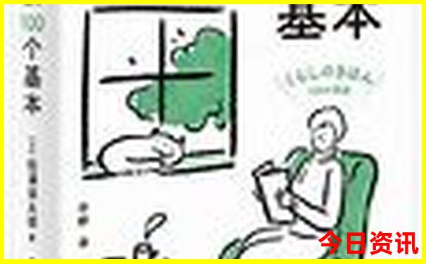丹东青山沟旅游景点介绍