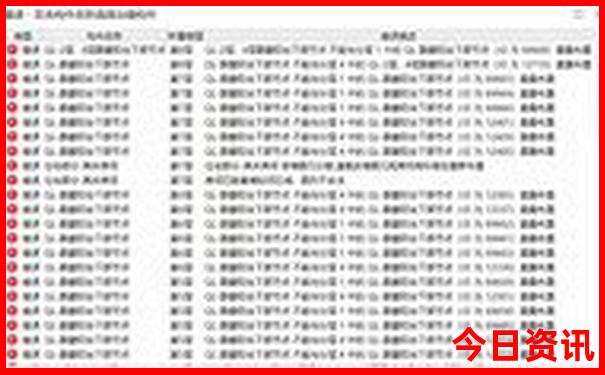 北京情侣必去的地方