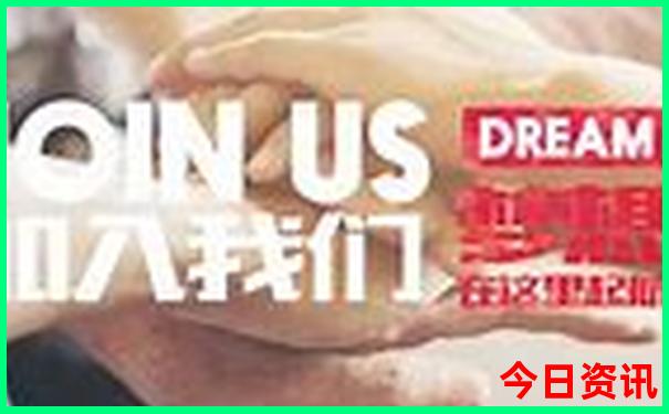 夏季适合旅游的地方有哪些
