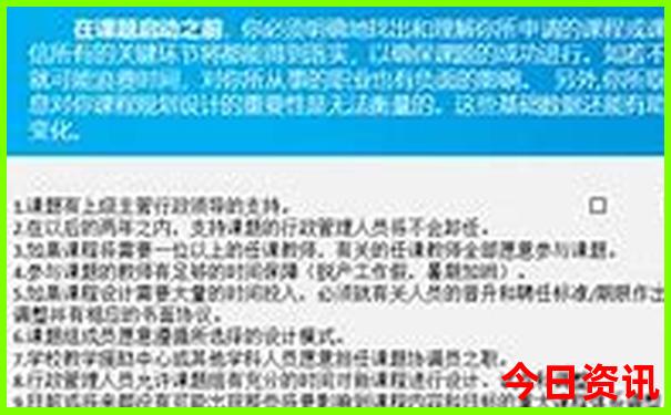 夏天避暑自驾游最佳路线
