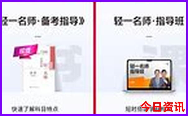 澳门大三巴的历史