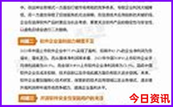 呼和浩特周边好玩的地方