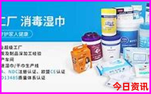 成都东站附近有什么好玩的