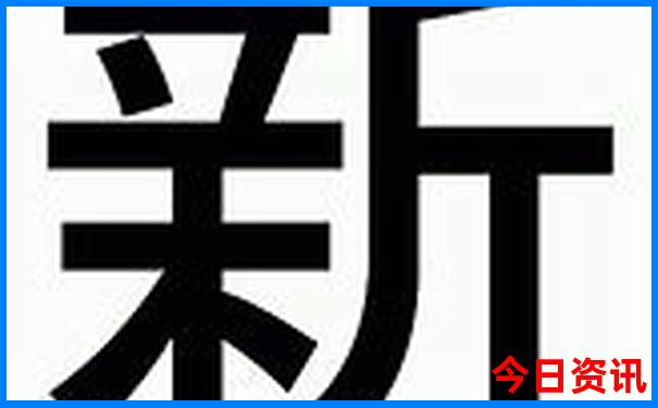 怀集有什么好玩的地方景点