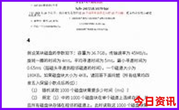 云南丙中洛最佳旅游时间