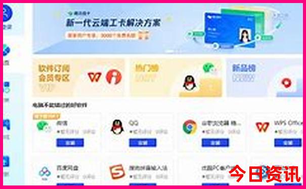 北京有什么好玩的地方适合孩子