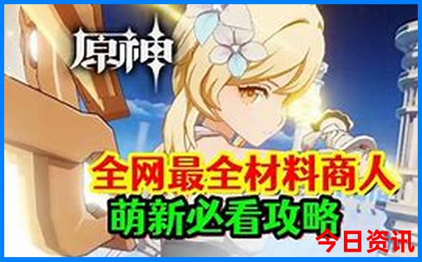 云南昆明景点有哪些