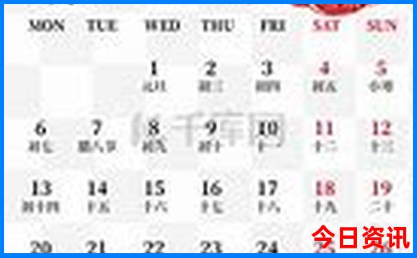 温州海边旅游景点排行榜前十名