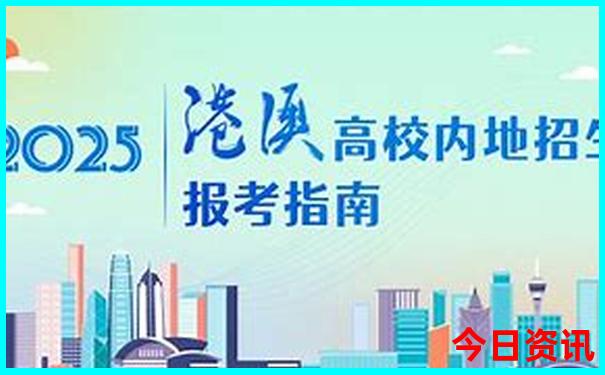驼梁旅游攻略自驾游