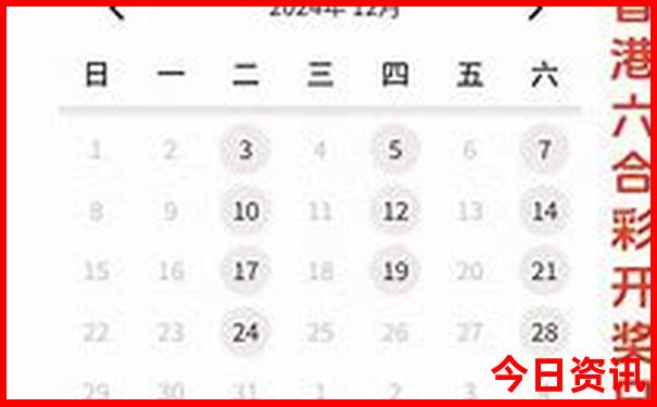 现在最佳旅游地方是哪里
