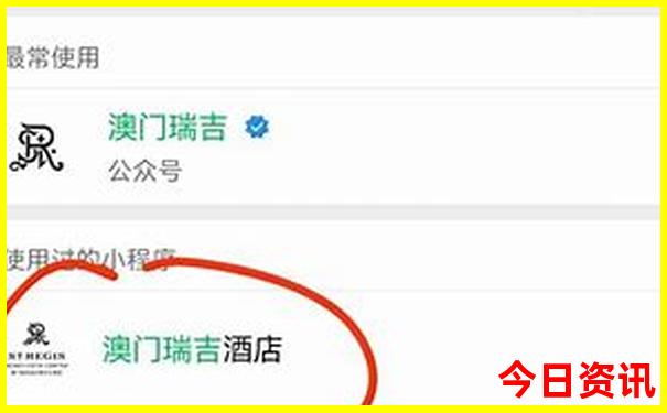 哈尔滨有哪些好玩的旅游景点