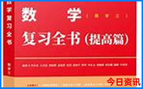 天津旅游攻略三日游最佳路线