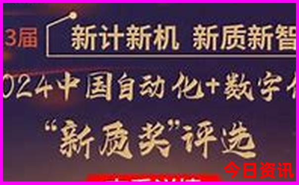 旅游避暑的好地方