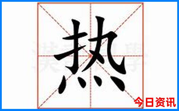 温州旅游必去十大景点推荐