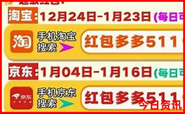 内蒙古5天自驾游最佳路线