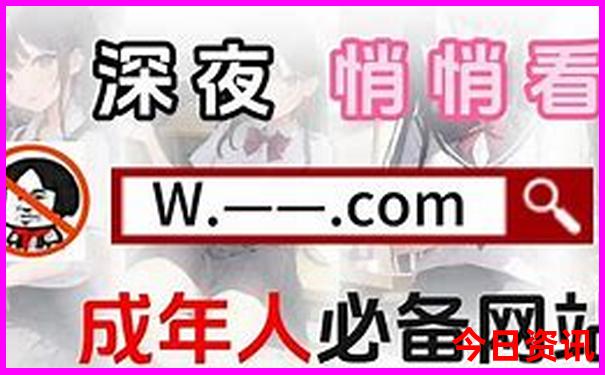 日照游玩攻略哪个地方最好玩