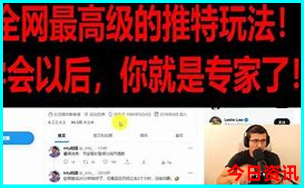 吉林旅游景点分布图