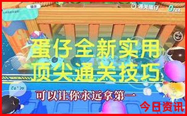 北京道观排名前十名