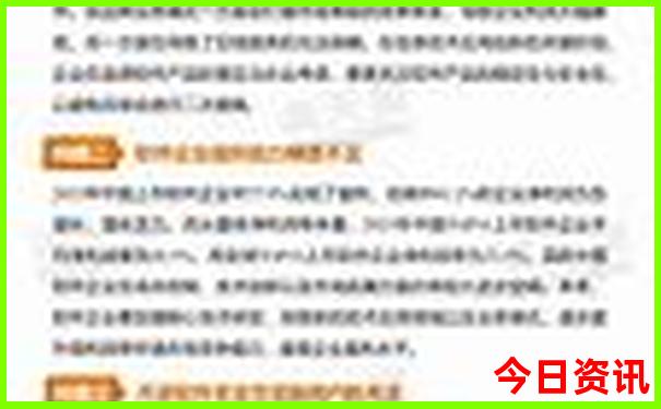 荣成旅游必去十大景点