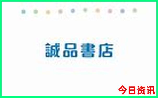 7月份好玩的旅游景点推荐