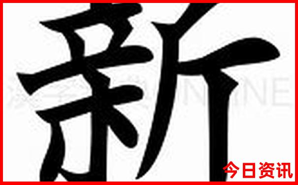 适合三天两夜旅游的地方