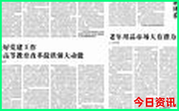 62827.cσm查询开奖结果最新查询