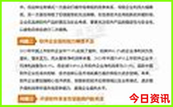 汉口旅游景点排名