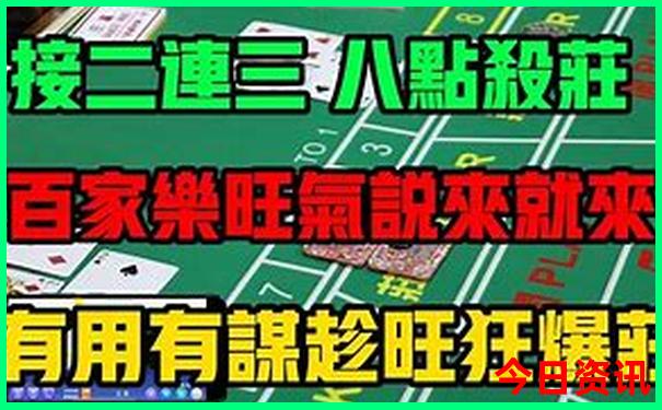 牡丹江旅游必去的景点