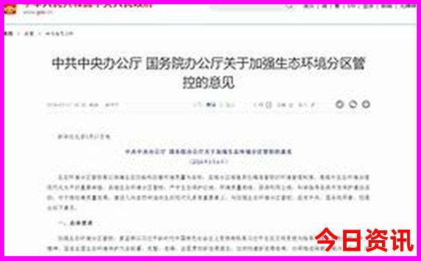 河南暑假适合带孩子旅游的地方有