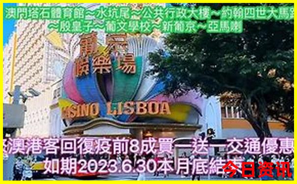 郑州四天三晚旅游攻略