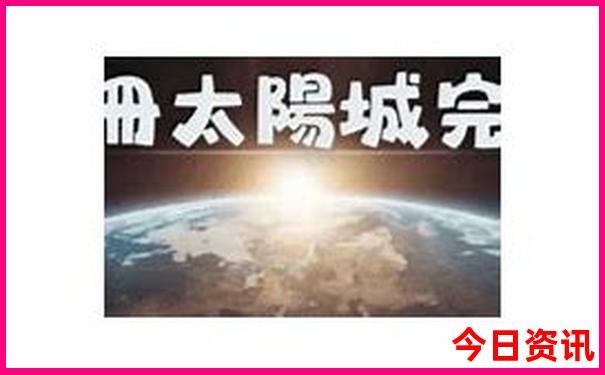 儿童暑假去哪里旅游好玩