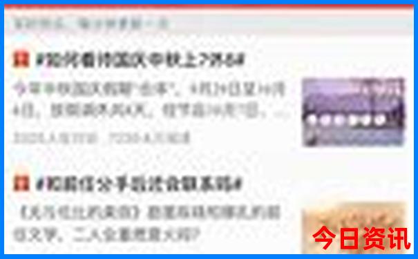 桥头镇有什么好玩的景点