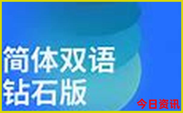 北戴河4日游游攻略