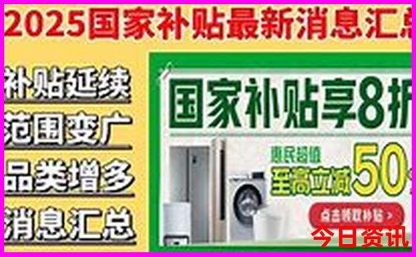 中国寺庙排名前十名