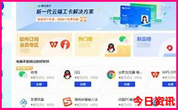 四川旅游攻略自由行最佳路线