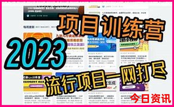 7月份到哪里旅游凉快