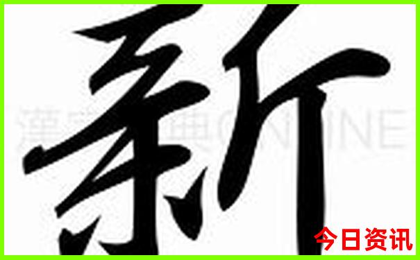 双月湾一日游攻略