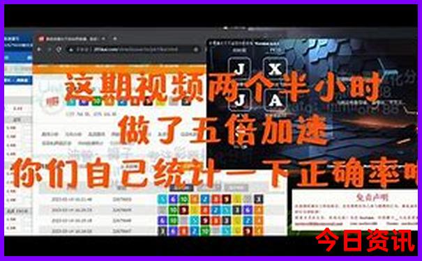 放暑假去哪里适合带孩子玩
