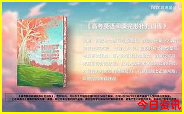 安化有什么好玩的地方景点推荐