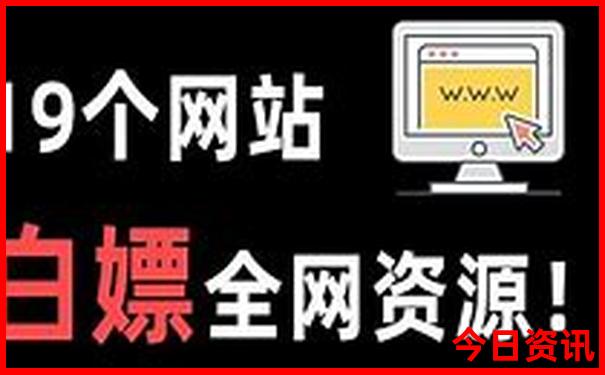 安徽十大著名景点