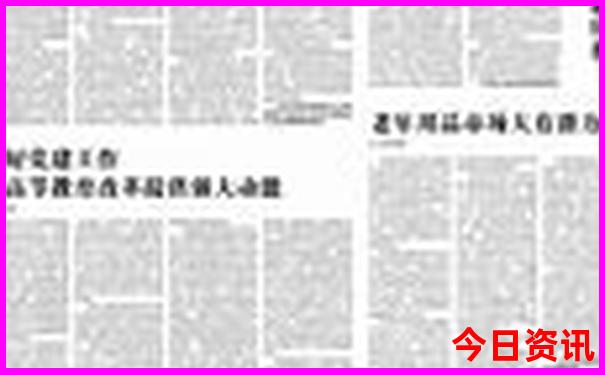 沙河景点排行榜前十名