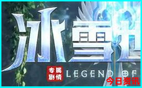 威海十大aaaaa景区