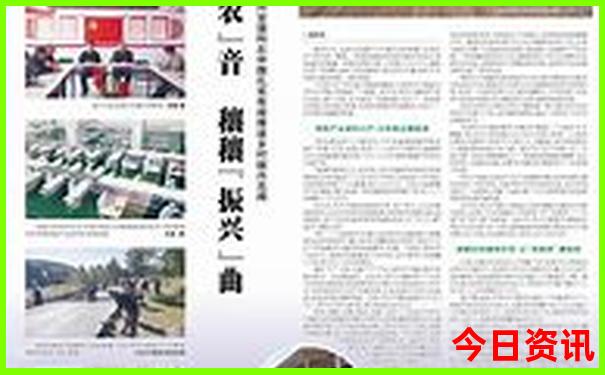 成都有啥景点推荐