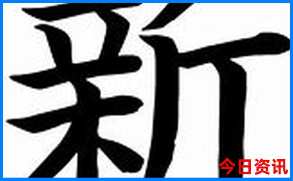 山东旅游必去的十大景点
