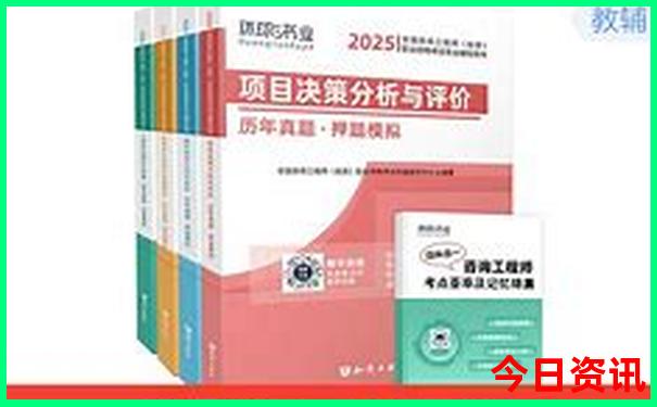 南京亲子游玩好去处